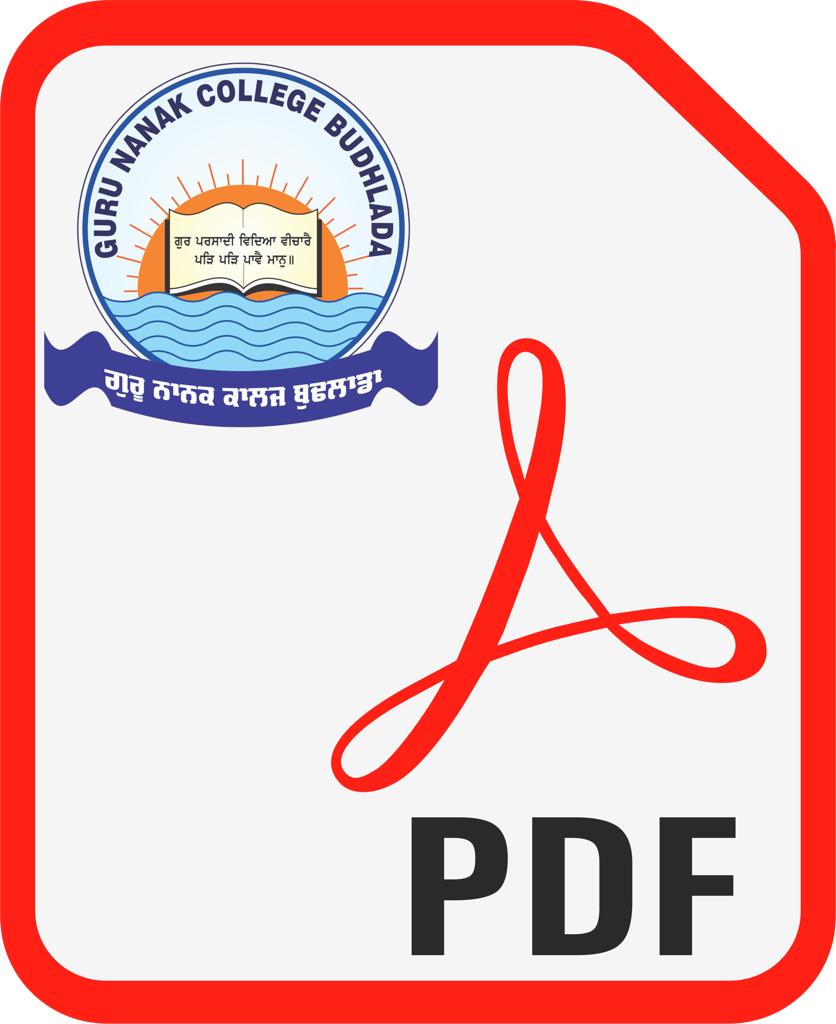 No pdf